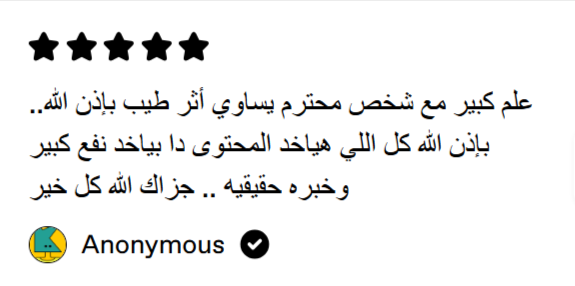 Content-Marketing-Bundle-11-25-2025_03_48_PM (1)